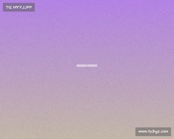 香港站女排赛事(女排香港活动)